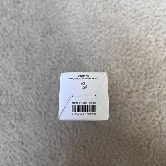 COSRX Advance Snail Peptide Eye Cream (NEW, UNOPENED) - Picture 4 of 5